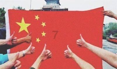 家长请注意!事关寒假!