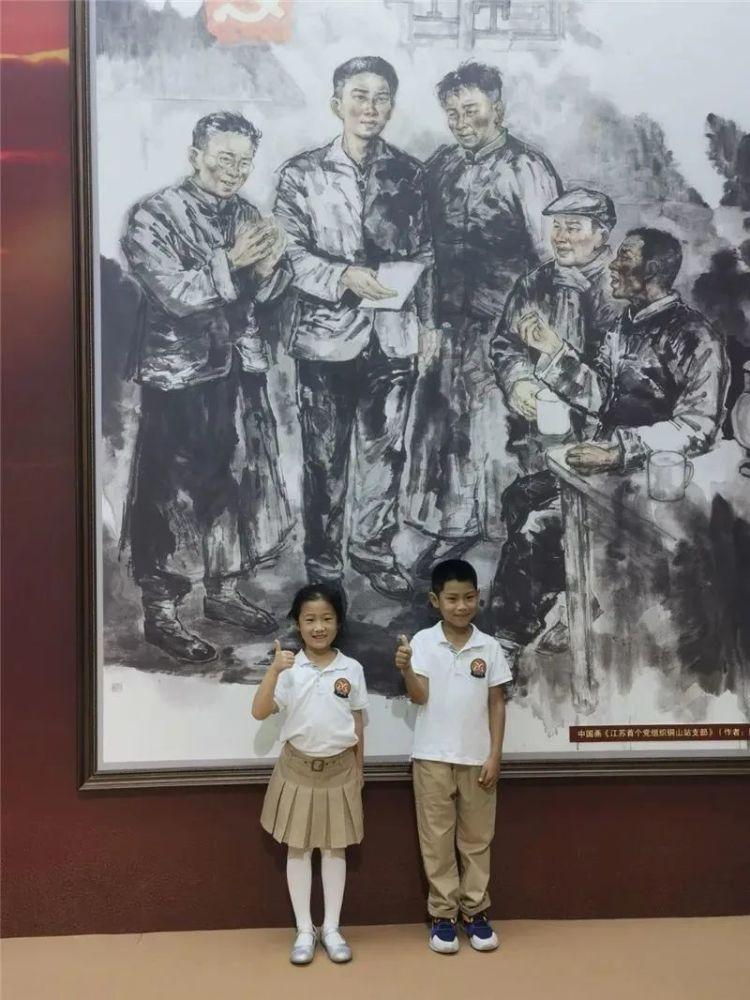 酱辣椒的腌制方法游戏画面